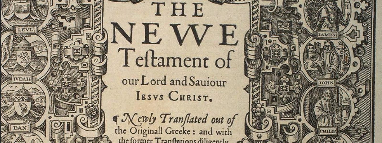 How to Study the Bible (1611 text)