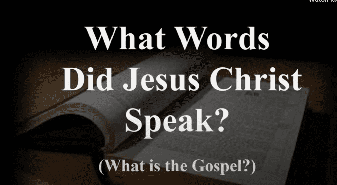 Do you know what the Gospel really is?